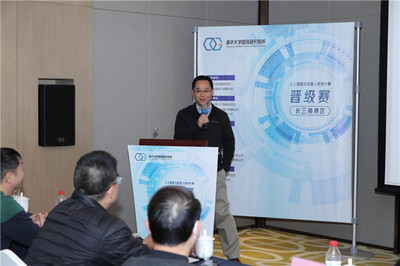 从清华到长三角 一场人工智能与机器人的创新创业盛宴